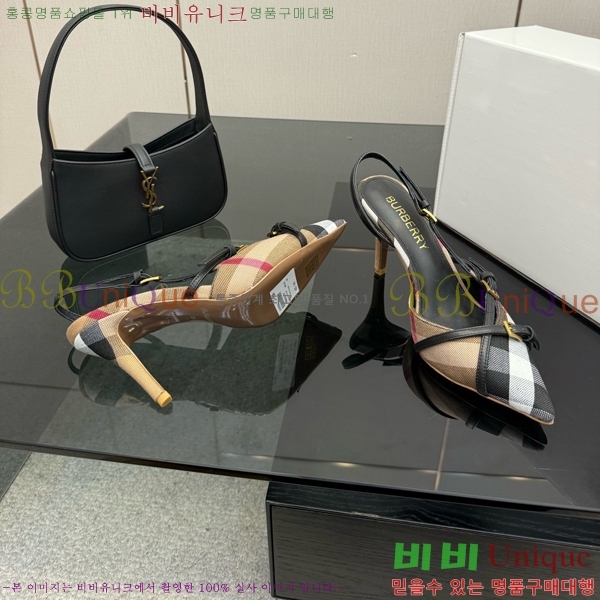 ������ ������ ������ 33B990875-2 ��8.5cm