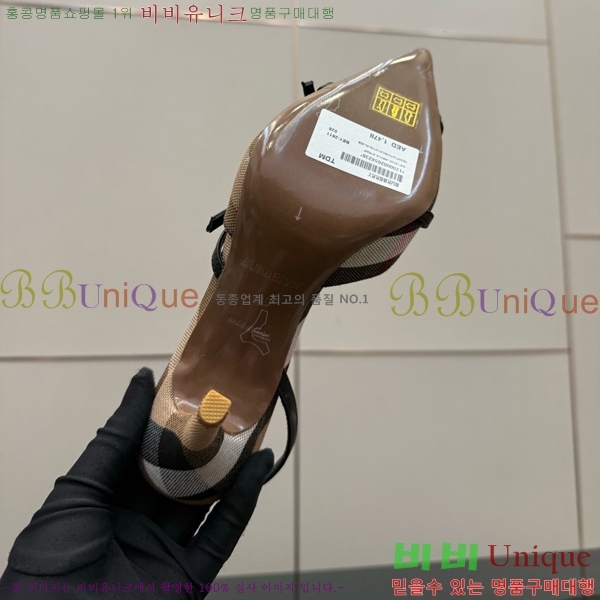 ������ ������ ������ 33B990875-2 ��8.5cm
