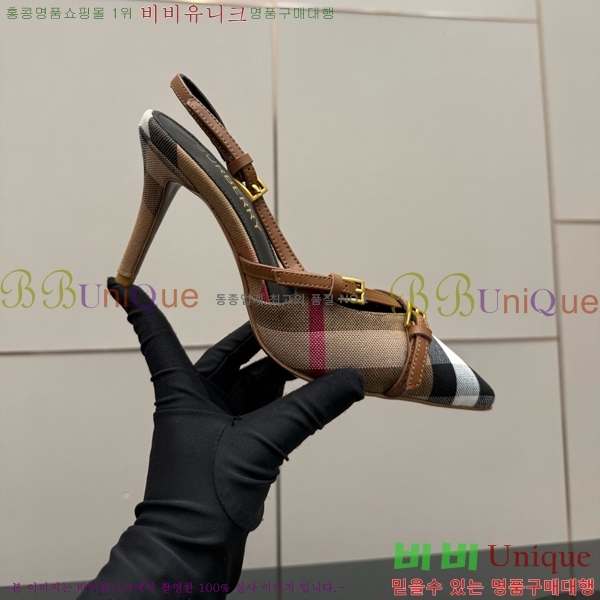 ������ ������ ������ 33B990875-1 ��8.5cm