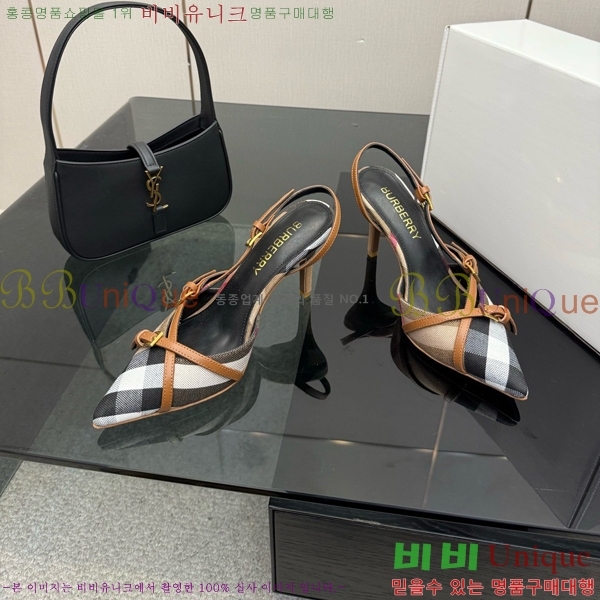 ������ ������ ������ 33B990875-1 ��8.5cm