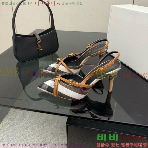 ������ ������ ������ 33B990875-1 ��8.5cm