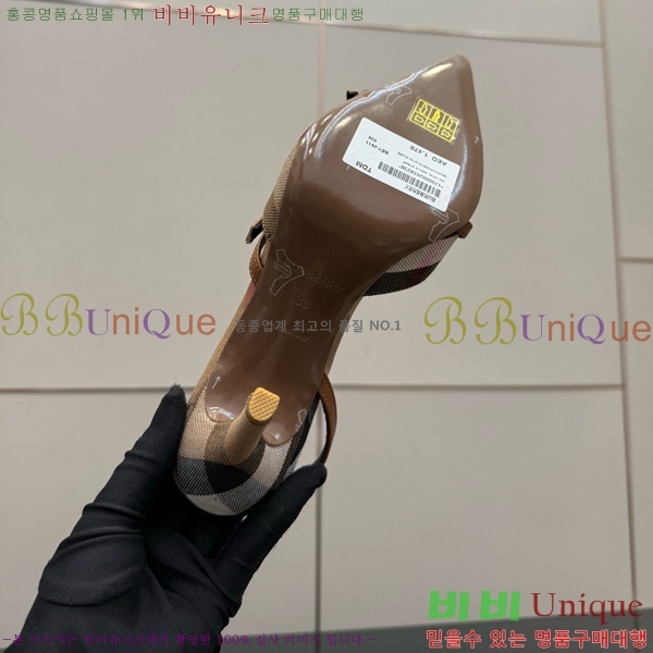 ������ ������ ������ 33B990875-1 ��8.5cm