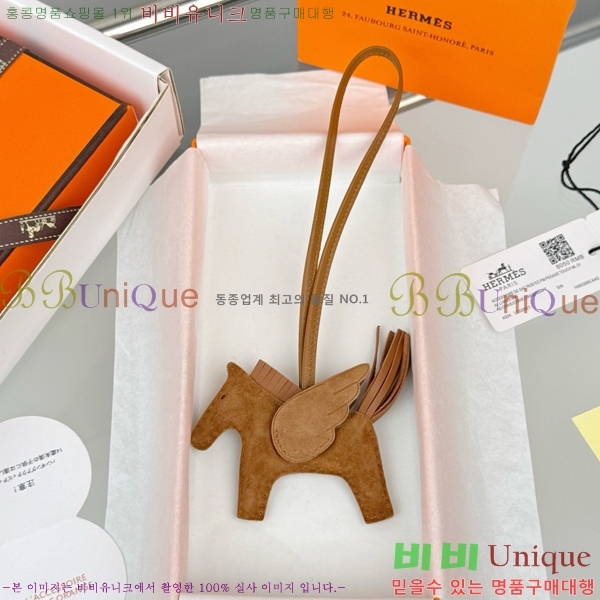 #����*�� �䰡���� �ε��� ���� 15HE2639200-207