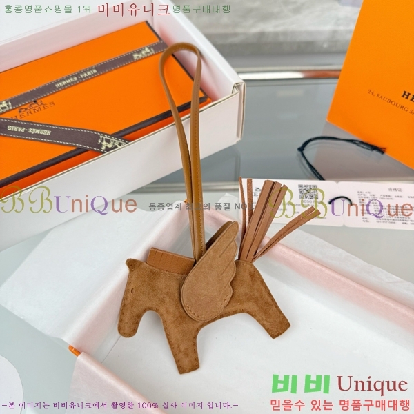 #����*�� �䰡���� �ε��� ���� 15HE2639200-207