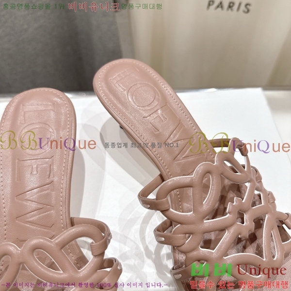 �ο��� ��Ż �ֳʱ׷� �����̵� ���� 30LW852600-3 ��4.5cm