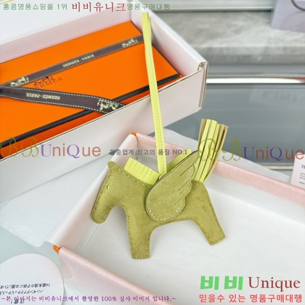 #����*�� �䰡���� �ε��� ���� 15HE2639200-204