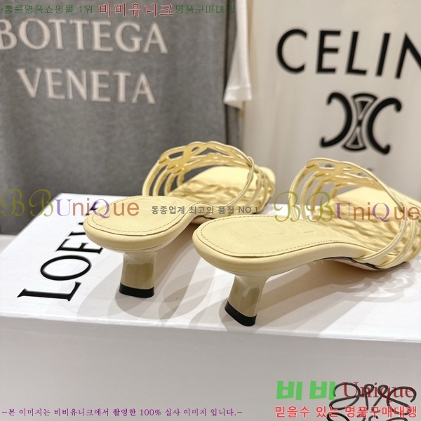 �ο��� ��Ż �ֳʱ׷� �����̵� ���� 30LW852600-1 ��4.5cm