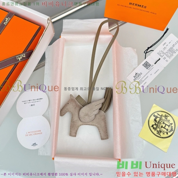 #����*�� �䰡���� �ε��� ���� 15HE2639200-202