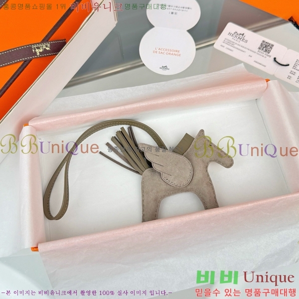 #����*�� �䰡���� �ε��� ���� 15HE2639200-202