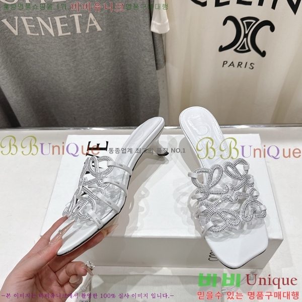 �ο��� ��Ż �ֳʱ׷� �����̵� ���� 30LW852601-2 ��4.5cm