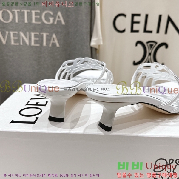 �ο��� ��Ż �ֳʱ׷� �����̵� ���� 30LW852601-2 ��4.5cm