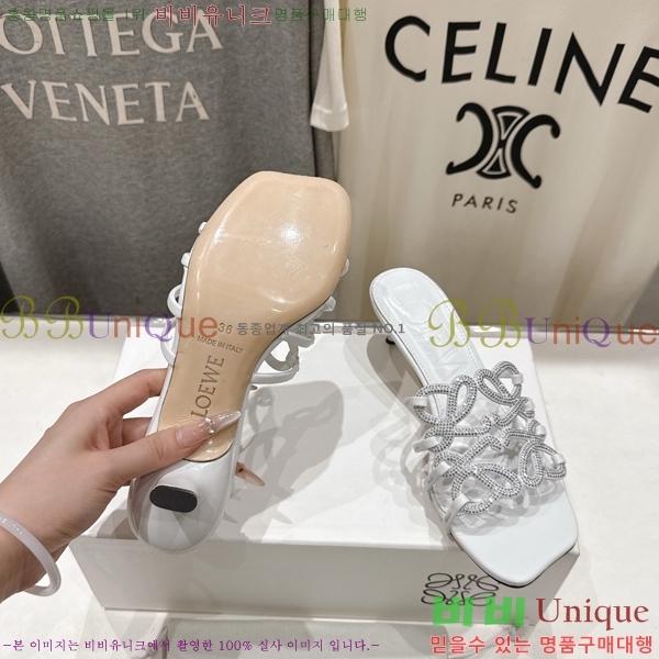 �ο��� ��Ż �ֳʱ׷� �����̵� ���� 30LW852601-2 ��4.5cm