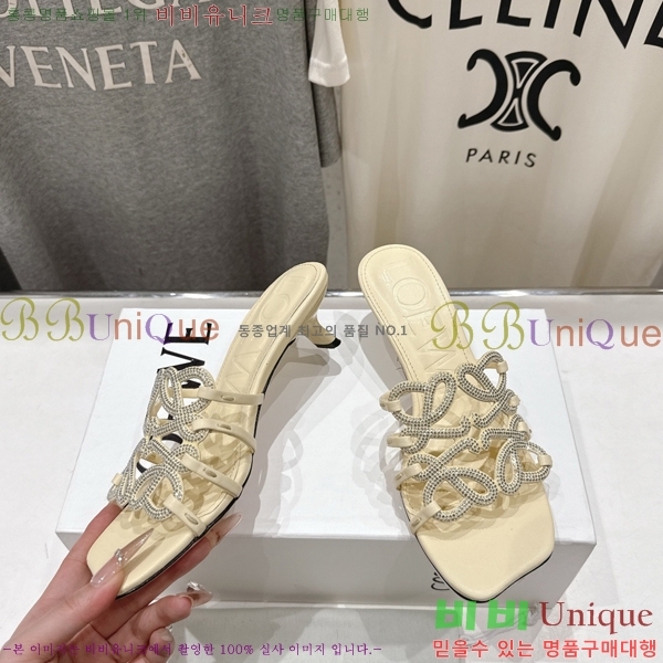 �ο��� ��Ż �ֳʱ׷� �����̵� ���� 30LW852601-3 ��4.5cm