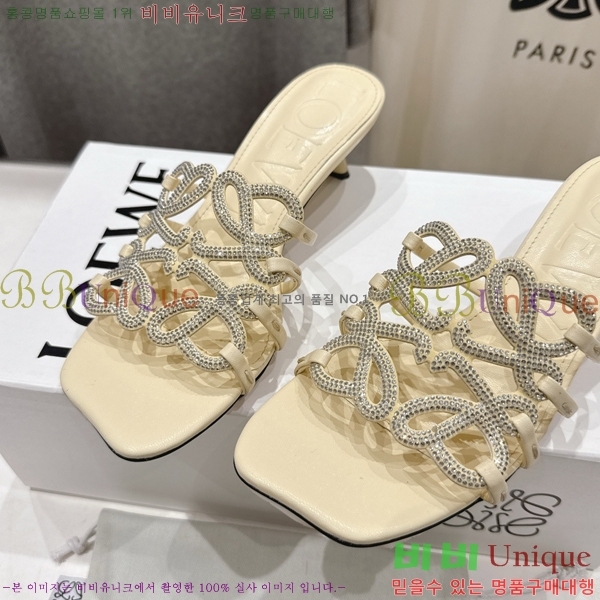 �ο��� ��Ż �ֳʱ׷� �����̵� ���� 30LW852601-3 ��4.5cm