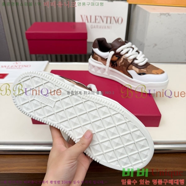 �������� �߷�Ƽ�� ����Ŀ�� AB690261-1