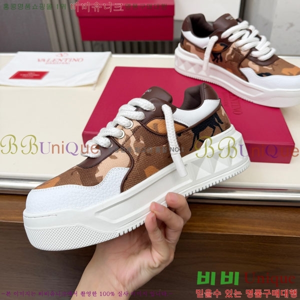 �������� �߷�Ƽ�� ����Ŀ�� AB690261-1