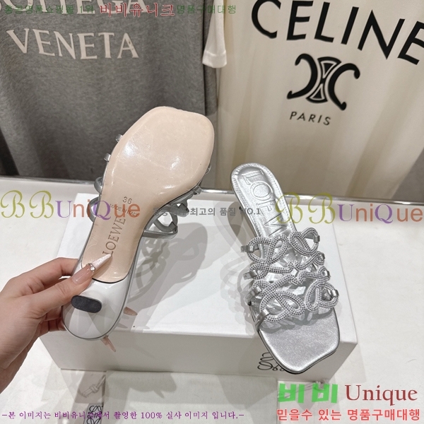 �ο��� ��Ż �ֳʱ׷� �����̵� ���� 30LW852601-4 ��4.5cm
