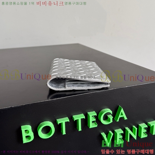 #���װ�����Ÿ ��Ʈ��ġ���� ���� ���̽� 749954-101