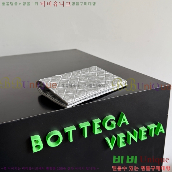 #���װ�����Ÿ ��Ʈ��ġ���� ���� ���̽� 749954-101