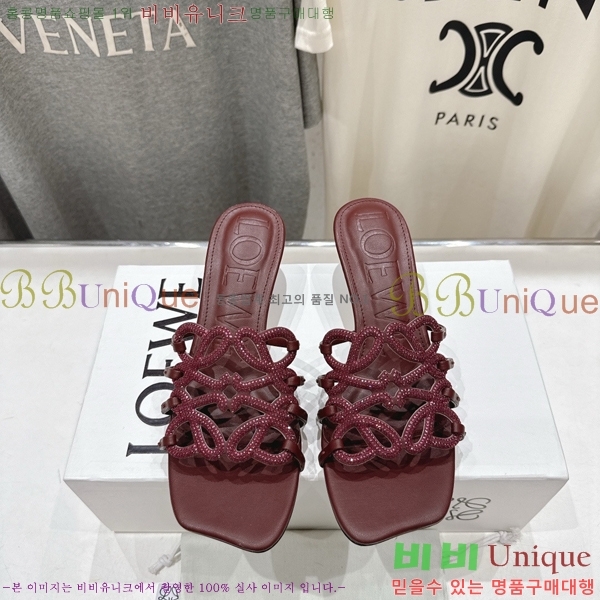 �ο��� ��Ż �ֳʱ׷� �����̵� ���� 30LW852601-6 ��4.5cm