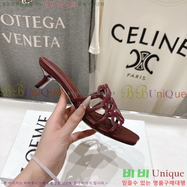 �ο��� ��Ż �ֳʱ׷� �����̵� ���� 30LW852601-6 ��4.5cm