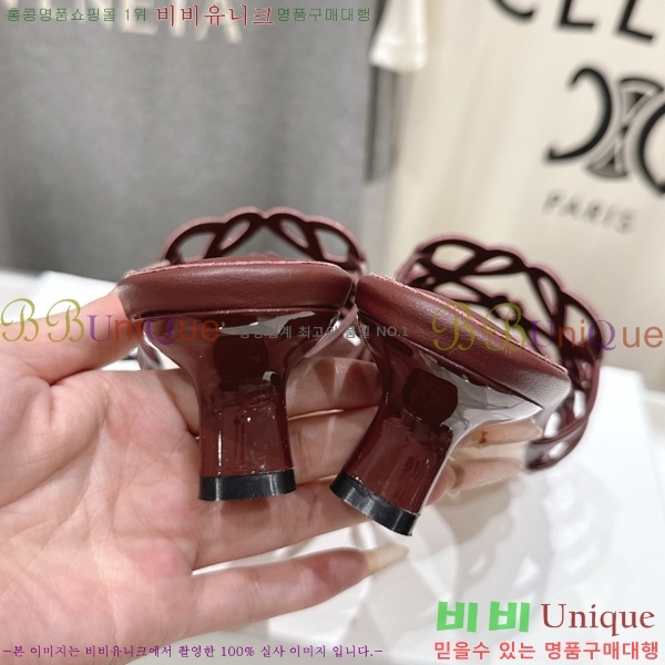 �ο��� ��Ż �ֳʱ׷� �����̵� ���� 30LW852601-6 ��4.5cm