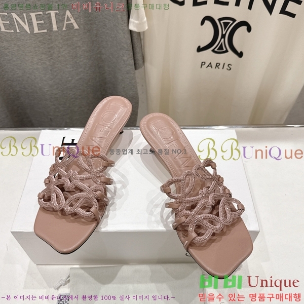 �ο��� ��Ż �ֳʱ׷� �����̵� ���� 30LW852601-7 ��4.5cm