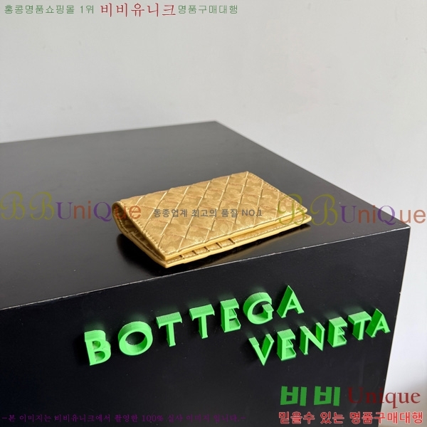 #���װ�����Ÿ ��Ʈ��ġ���� ���� ���̽� 749954-102