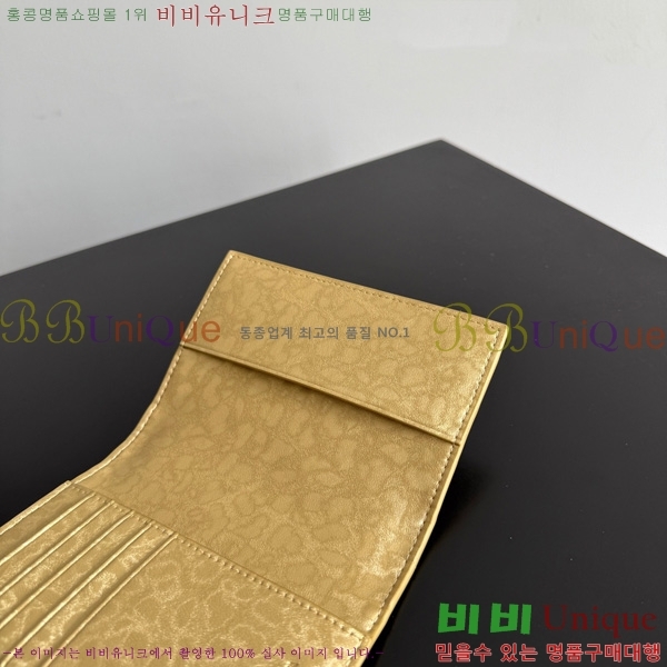 #���װ�����Ÿ ��Ʈ��ġ���� ���� ���̽� 749954-102