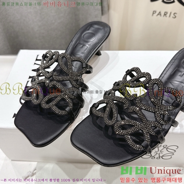 �ο��� ��Ż �ֳʱ׷� �����̵� ���� 30LW852601-9 ��4.5cm