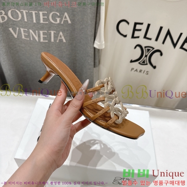�ο��� ��Ż �ֳʱ׷� �����̵� ���� 30LW852601-10 ��4.5cm