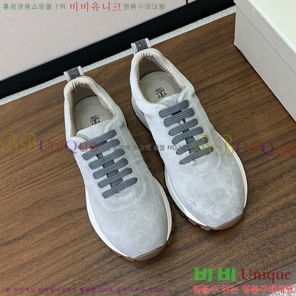 ���� ���ڷ� ��ġ�ڸ�  ����Ŀ�� B9077801-17
