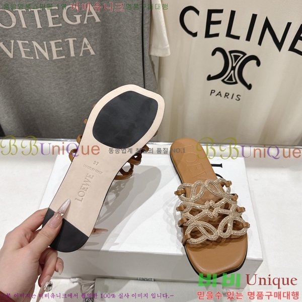 �ο��� ��Ż �ֳʱ׷� �����̵� ���� 27LW852602-3
