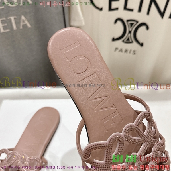 �ο��� ��Ż �ֳʱ׷� �����̵� ���� 27LW852602-6