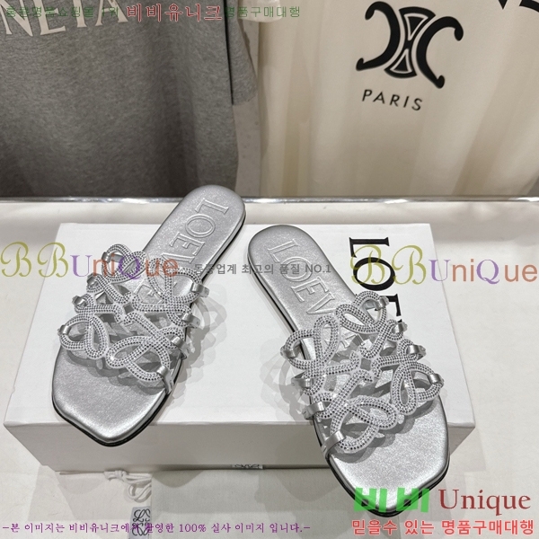 �ο��� ��Ż �ֳʱ׷� �����̵� ���� 27LW852602-7