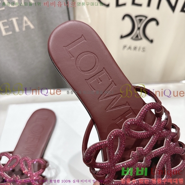 �ο��� ��Ż �ֳʱ׷� �����̵� ���� 27LW852602-9