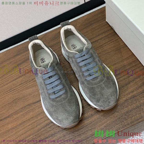 ���� ���ڷ� ��ġ�ڸ�  ����Ŀ�� B9077801-5