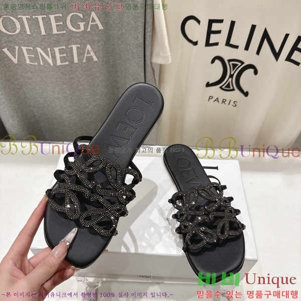 �ο��� ��Ż �ֳʱ׷� �����̵� ���� 27LW852602-10