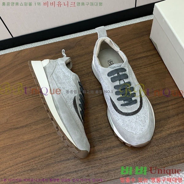 ���� ���ڷ� ��ġ�ڸ�  ����Ŀ�� B9077801-7