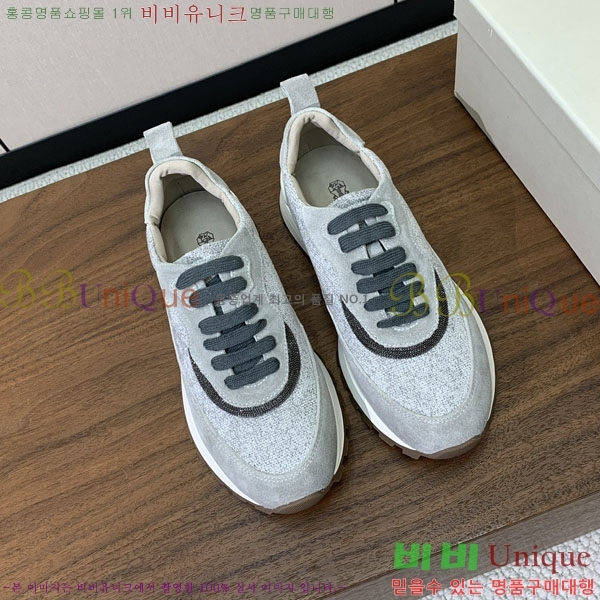 ���� ���ڷ� ��ġ�ڸ�  ����Ŀ�� B9077801-7
