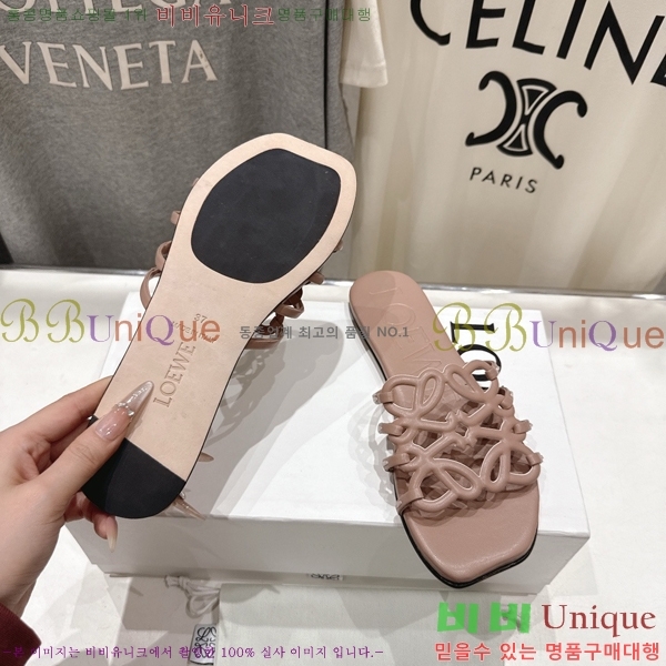 �ο��� ��Ż �ֳʱ׷� �����̵� ���� 27LW852603-3