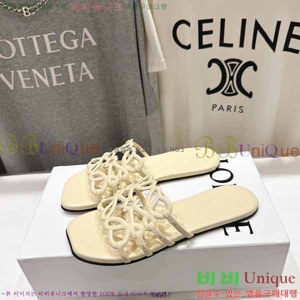 �ο��� ��Ż �ֳʱ׷� �����̵� ���� 27LW852603-5