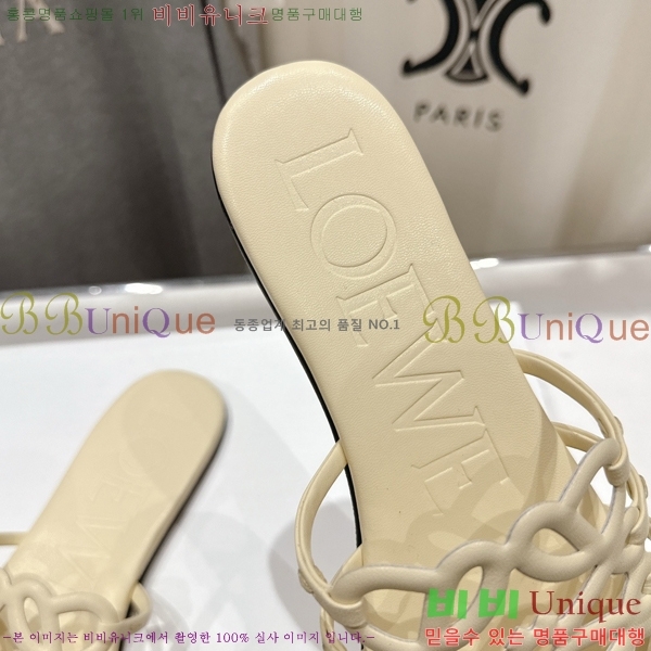 �ο��� ��Ż �ֳʱ׷� �����̵� ���� 27LW852603-5