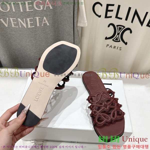 �ο��� ��Ż �ֳʱ׷� �����̵� ���� 27LW852603-6
