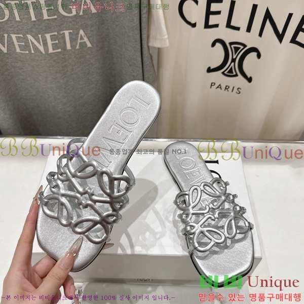 �ο��� ��Ż �ֳʱ׷� �����̵� ���� 27LW852603-7