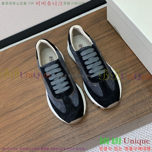 ���� ���ڷ� ��ġ�ڸ�  ����Ŀ�� B9077801-12