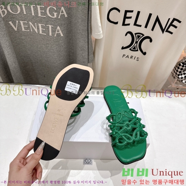 �ο��� ��Ż �ֳʱ׷� �����̵� ���� 26LW852604-1