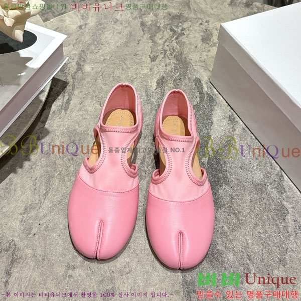 �������������� �÷����� M52206-1