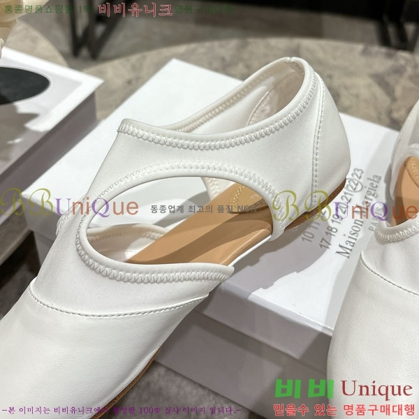 �������������� �÷����� M52206-3