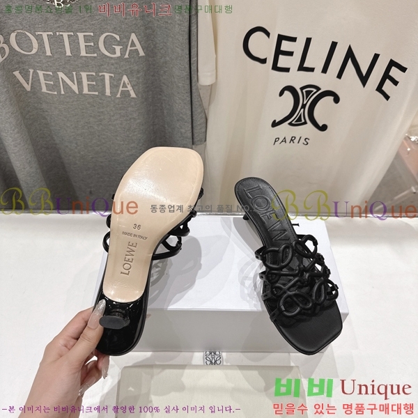 �ο��� ��Ż �ֳʱ׷� �����̵� ���� 30LW852606-1